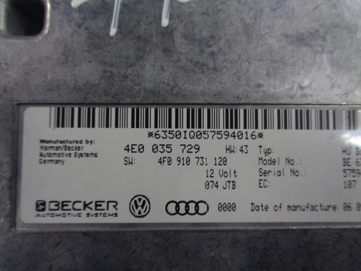 фото №5, Audi a4 b8 a5 a6 модуль блок управления mmi