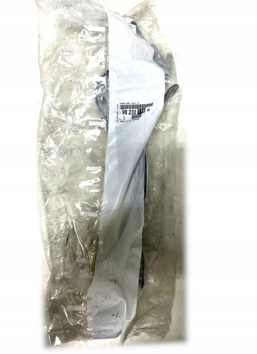 фото №13, Елементи кришки двигуна oem номер peugeot 9823211680