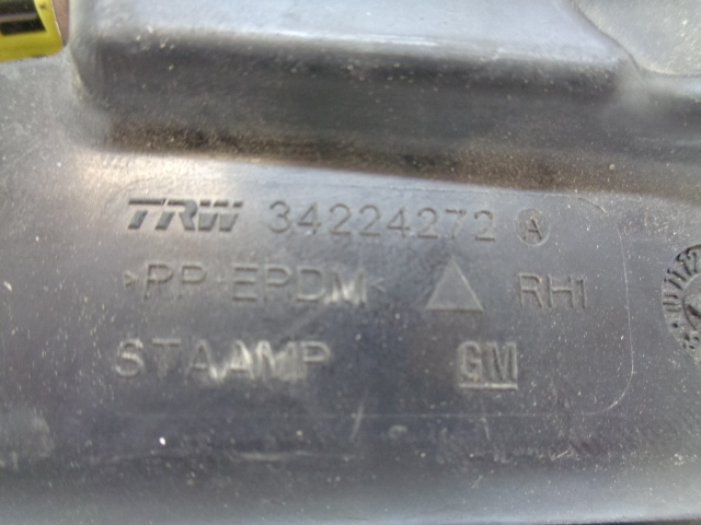 фото №4, Opel crossland x air bag шторка правая подушка