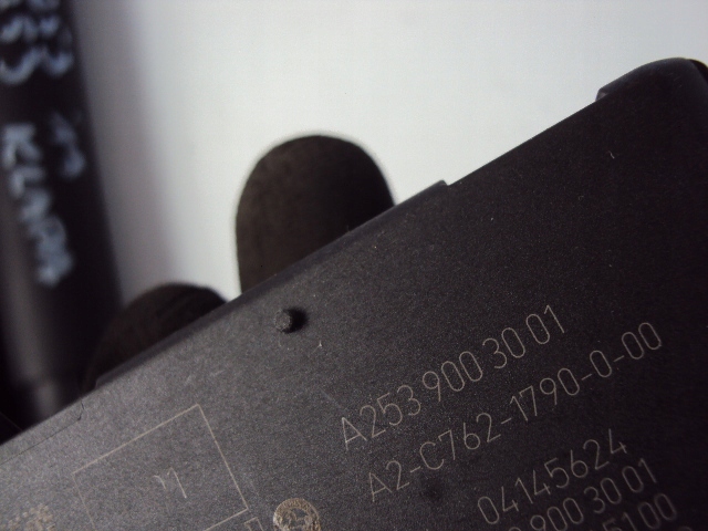 фото №4, Приводы модуль крышки mercedes glc купе x253 fl