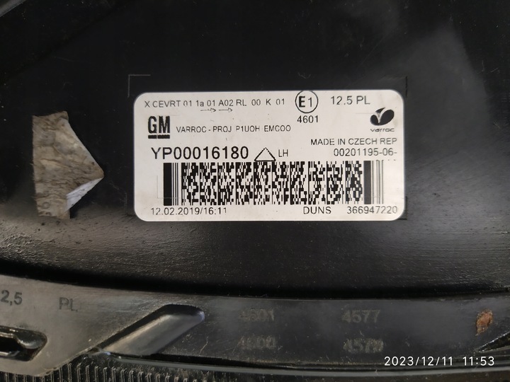 фото №13, Лампа левая перед opel grandland x 2017- полный led