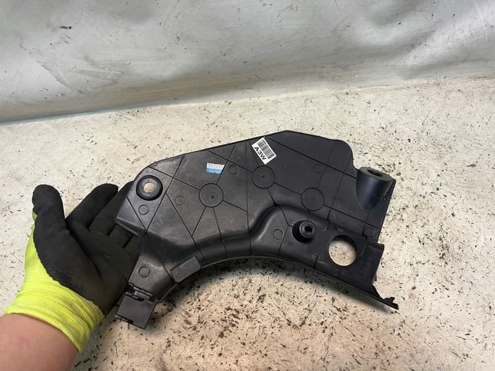 фото №3, Kia soul i 08- защита накладка порога левый перед