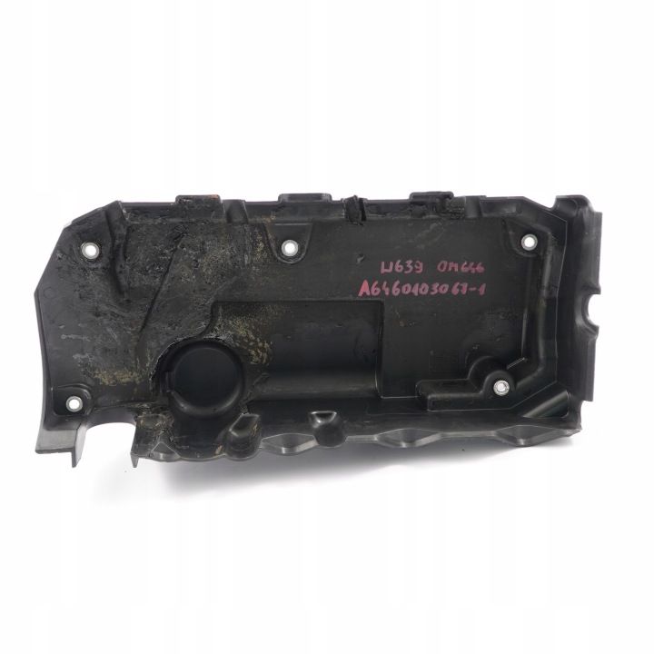 фото №11, Mercedes w906 om646 верхняя защита двигателя a6460103067