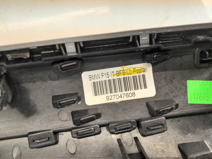 фото №7, Решітка середня dekor консолі планка 9270476 9252648 bmw x5 f15 x6 f16 13-