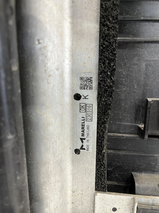 фото №4, Радіатор pas переднє qashqai iii j12 1.5 vc-t e-power