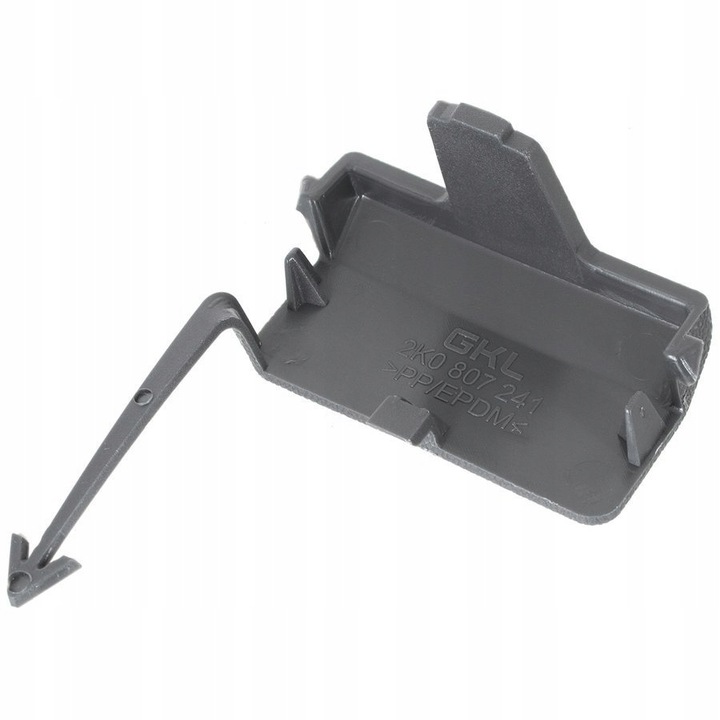 фото №3, Volkswagen caddy 04- заглушка фаркоп перед 2k0807241