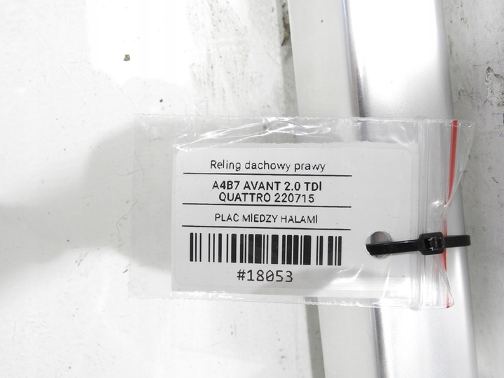 фото №10, Рейлинг крышный правые audi a4 b7 avant 8e9860022