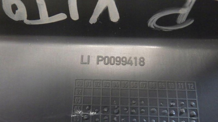 фото №8, Поріг градус лівий перед mercedes vito ii w639 p0099418