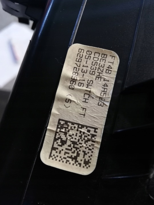 фото №6, Edge ii панель стекло левый правый зад перед 16r usa