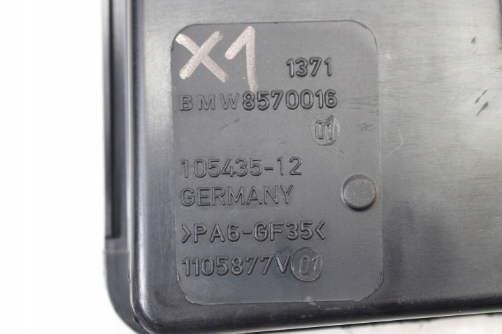 фото №7, Bmw x1 f48 резонатор двигателя 8570016 x2 f39 f45 f46 mini f54 f55 f56 f57 f6