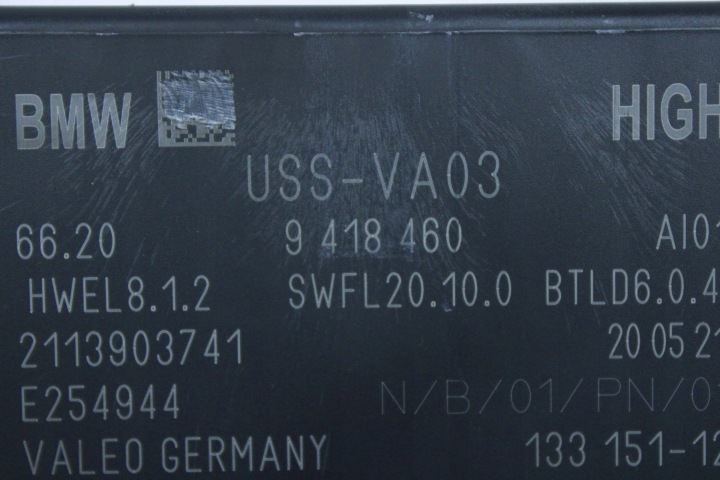 фото №8, Bmw x3 g01 x4 g02 кріплення коробка запобіжників + модуль 9439005 9418460