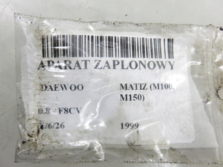 фото №8, Пристрій запалення запалювання daewoo matiz 0.8 96239411