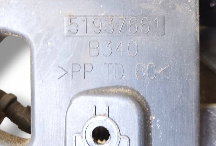 фото №12, Ползун крепление бампера зад fiat 500x 2015 51937661