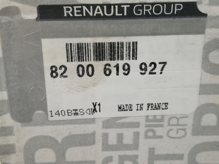 фото №6, Колесо ременное вала renault espace iv f4r 2.0 16v