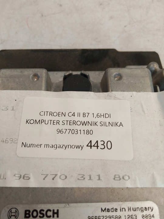 фото №8, Citroen c4 ii b7 1.6 hdi комп'ютер блок керування двигуна 9677031180