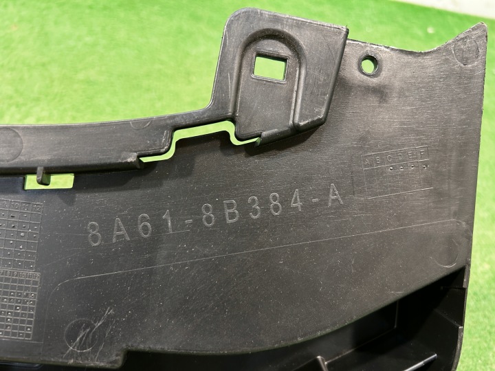 фото №15, Ford fiesta mk7 плита защита под бампер 8a61-8b384-af
