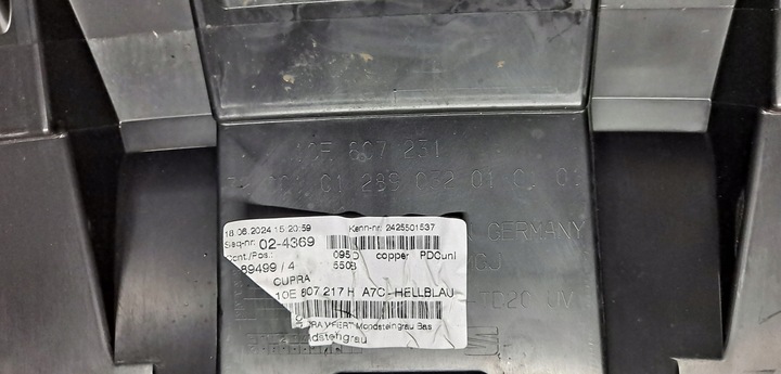 фото №11, Seat cupra born 10e каркас усилитель верхний бампера перед 10e807231