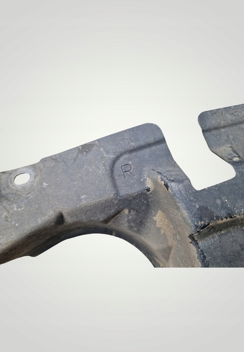 фото №13, Mazda cx5 cx-5 ii рестайлинг 2017-2022 плита защита pod двигатель