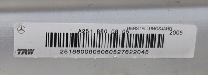 фото №11, Панель консоль ремни подушка безопасности mercedes w251 комплект