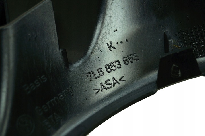 фото №4, Решітка радіатора решітка vw touareg i