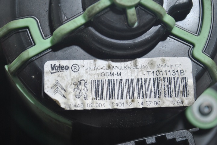 фото №7, Воздуходувка воздуховод citroen c4 t1011131b