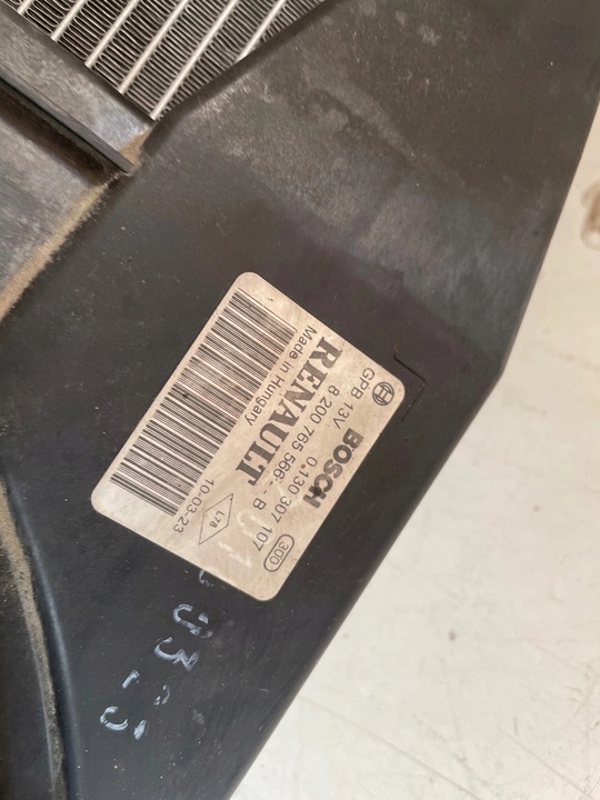 фото №11, Комплект радіатор dacia sandero i 1.5 dci