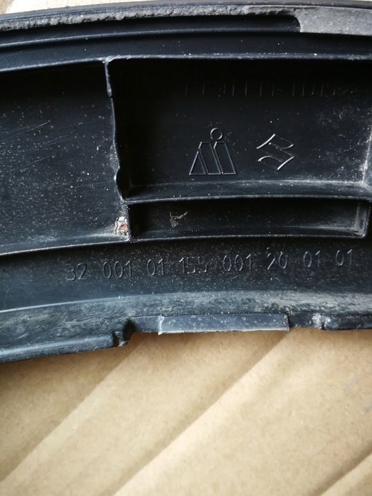 фото №8, Suzuki sx4 s-cross планка накладка правий перед