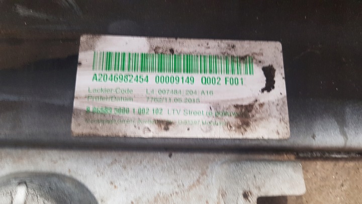 фото №9, Mercedes glk x204 09-15 планка пороговая правая usa