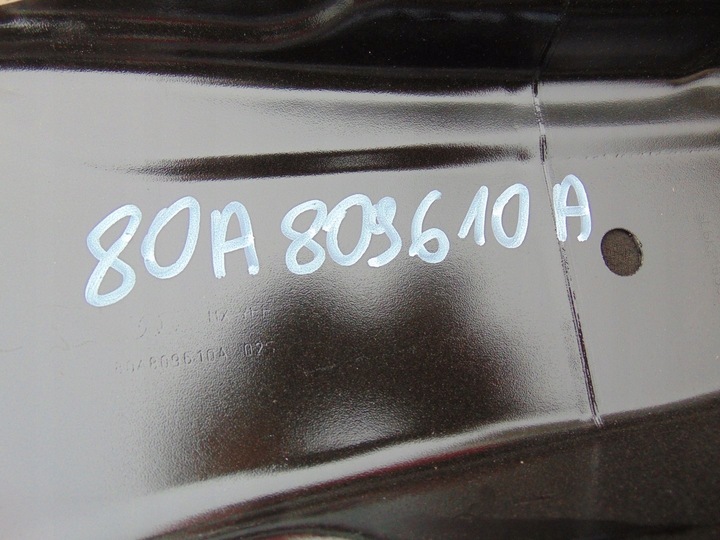 фото №13, Обшивка планка усилитель стойка b audi q5 80a809610a