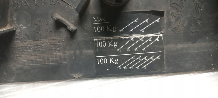 фото №5, Заглушка защита рейлинг scudo expert jumpy