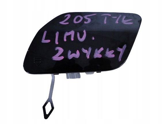 фото №1, Mercedes c класс 205 w205 заглушка фаркоп передняя перед sedan