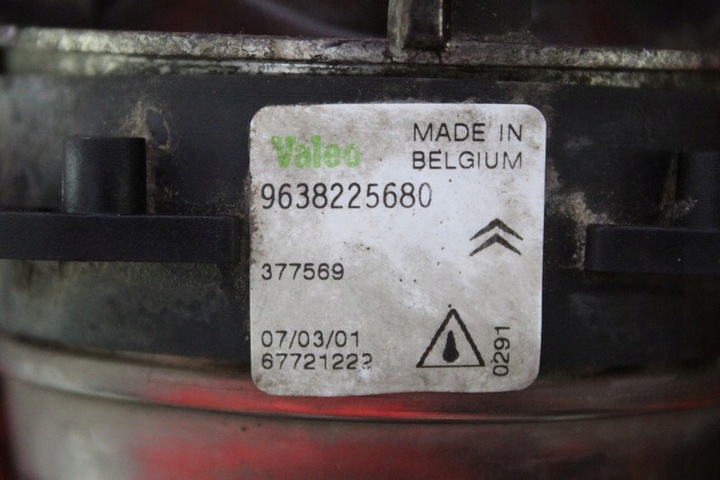 фото №6, Галоген лівий перед переднє 9638225680 citroen xsara picasso 1 i 99-04