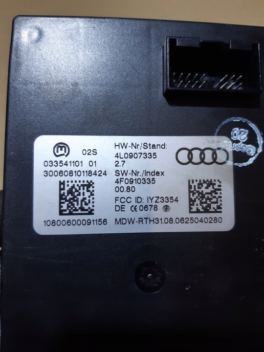 фото №5, Audi q7 4l модуль блок управления kessy 4l0907335 4f0910335