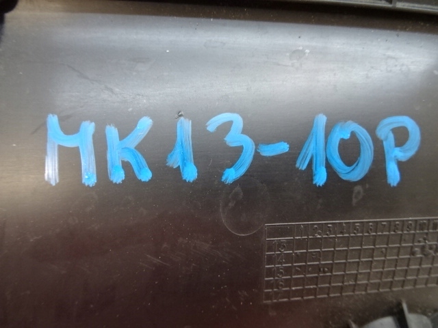 фото №8, Citroen c4 picasso ii защита центрального тоннеля 9677876zd