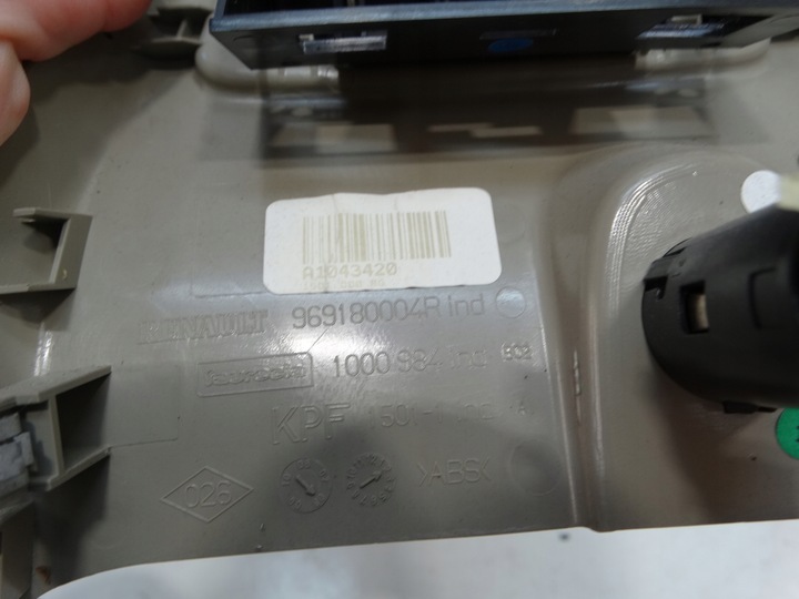 фото №12, Решітка повітропровід задня renault laguna iii 969180004r