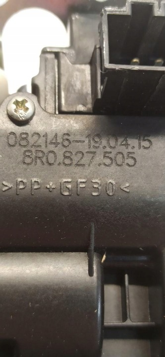 фото №7, Audi a7 замок крышки багажника 8r0827505 4g8827520