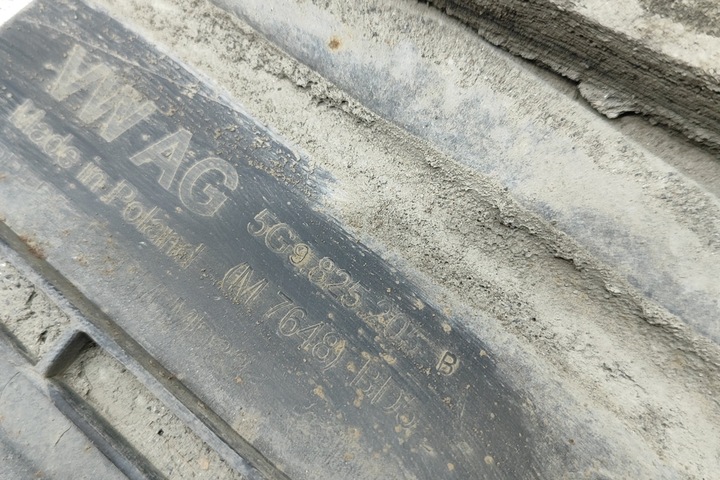 фото №6, Vw golf vii варіант ba5, bv5 задня права захист шасі 5g9825205b 1.20 be