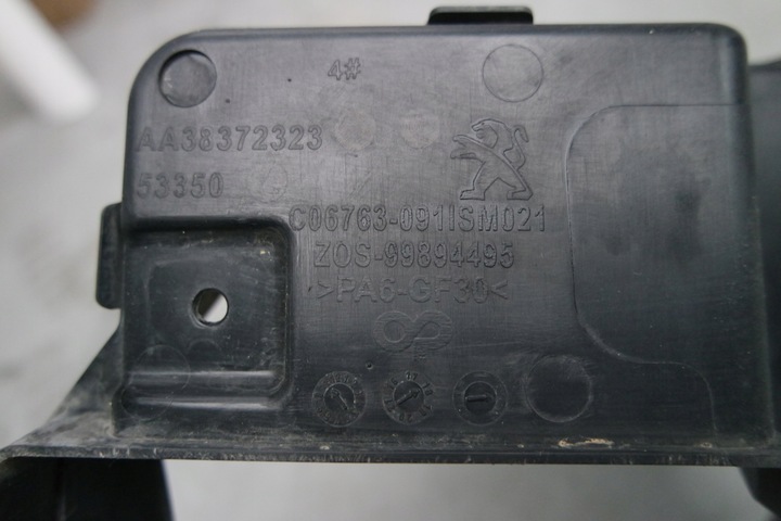 фото №12, Інтеркулер радіаторів комплект peugeot 308 t9