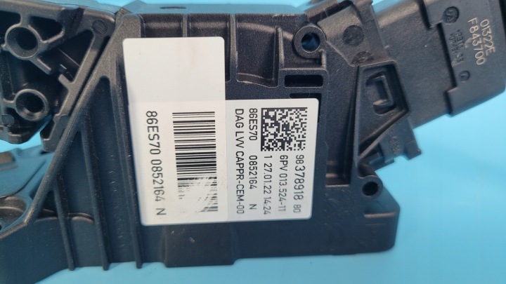 фото №12, Opel corsa f 1.2b 22r педаль газа 9837891880