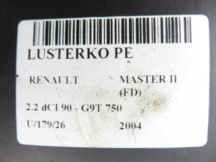 фото №9, Дзеркало праве renault master ii fd