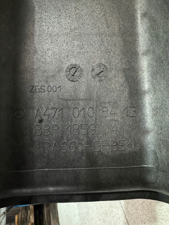 фото №5, Поддон поддон масляная масла mercedes actros mp 4 om 471 a4710108413