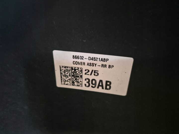 фото №16, Kia optima iv 18-19 бампер задній  abp універсал 86602-d4521