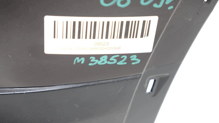 фото №13, Бампер перед передній nissan qashqai j10 06-09r