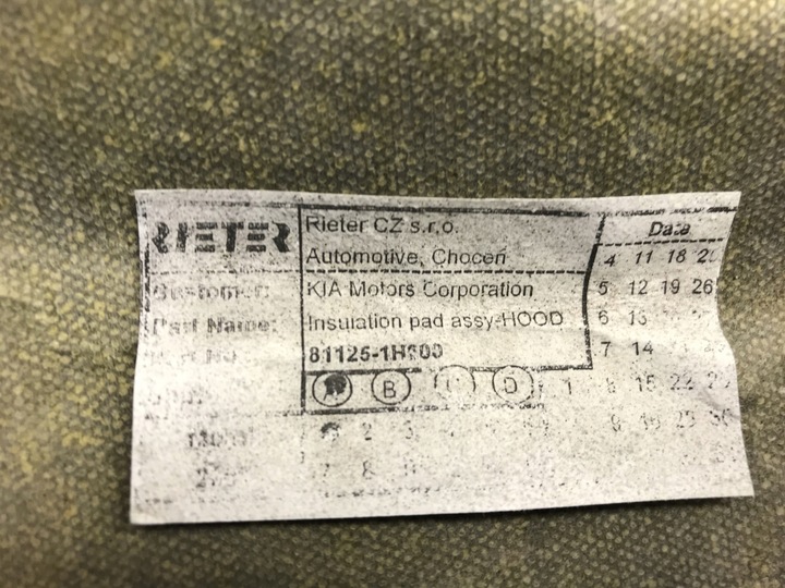 фото №11, Шумоізоляція капота kia ceed рестайлінг proceed рестайлінг 09-12 81125-1h000