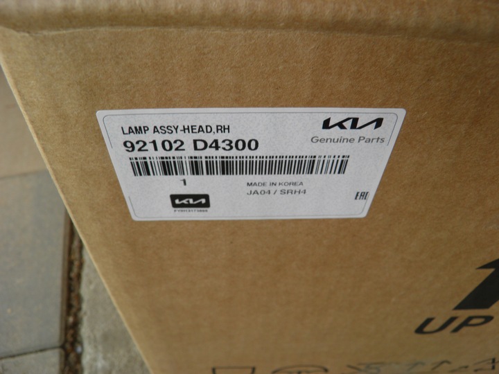 фото №16, Kia optima 2016- лампа повний led ліва права 92102-d4300 92101-d4300