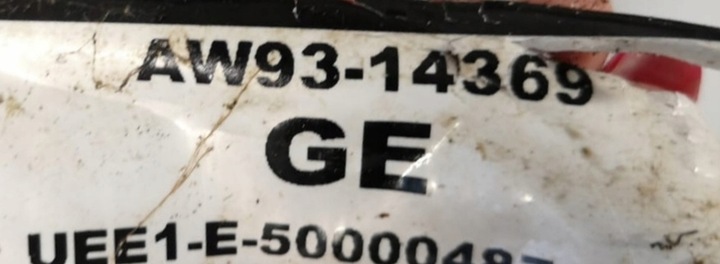 фото №11, Бампер перед jaguar xj351 передній рестайлінг стандарт