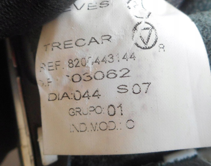 фото №6, Renault espace iv 04- чохол захист зміни коробка передач 8200443144