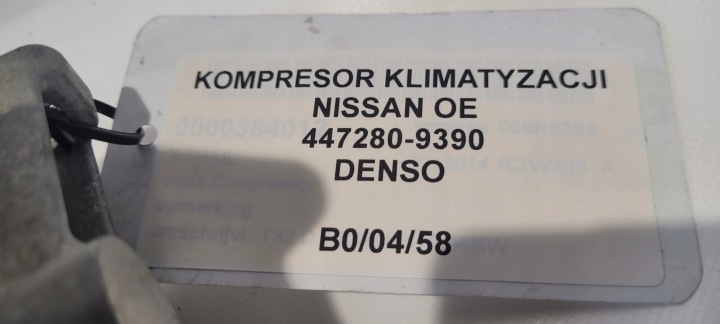 фото №7, Компресор кондиціонера nissan oem номер 447280-9390