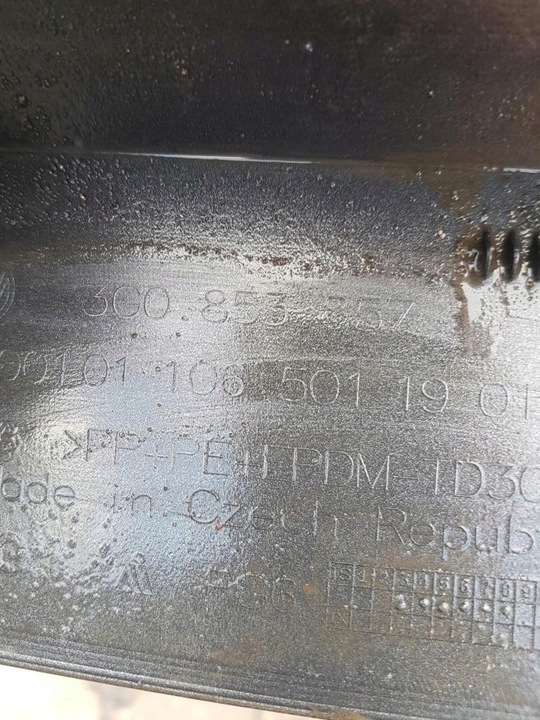 фото №7, Планка порогова ліва універсал vw passat b8 3c0853857