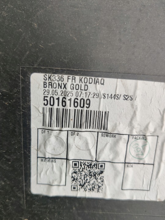 фото №12, Skoda kodiaq ii 2 бампер перед передний 57h807221